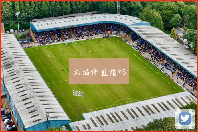 无插件直播吧